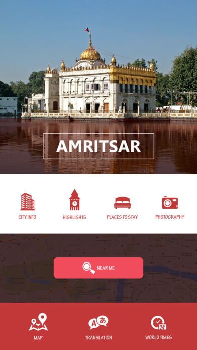 Amritsar Tourism Guide screenshot 2