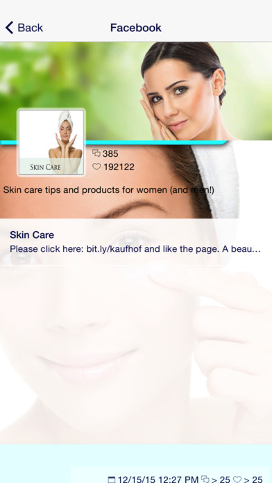 DermatiQue Skincare screenshot 3