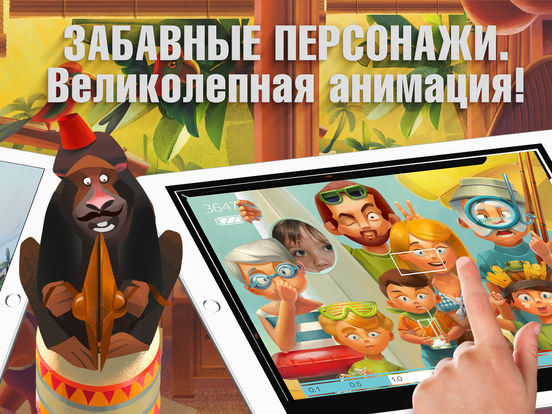Посылка для бабушки Lite бесплатно книга для детей Посылка для бабушки Lite бесплатно книга для детей