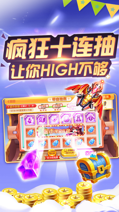 Fishing arcade big fight：top games for free screenshot 3