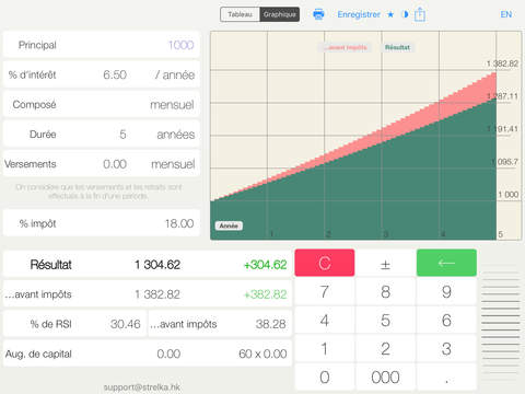 Deposit Tax Lt calculator for deposits with taxes screenshot 2