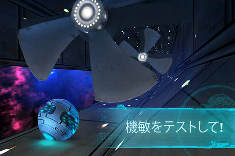 Galaxy Ball 3D - Crazy Labyrinth Pro screenshot 4