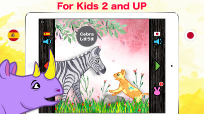 Learn Japanese & Spanish - Baby & Kids Animals screenshot 4