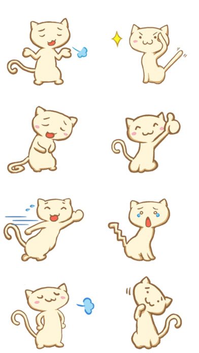 Japan Cat > Stickers! screenshot 3