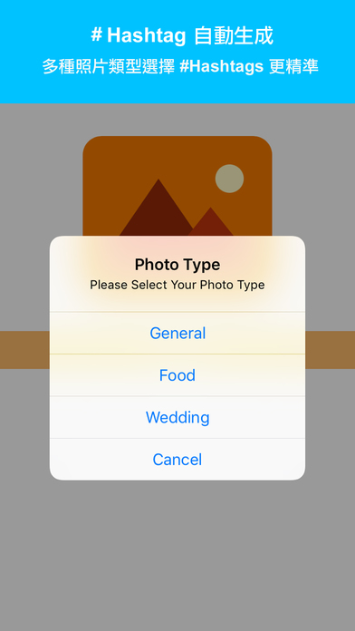 iPhone 螢幕快照 3