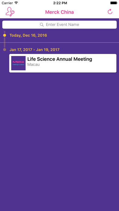 2017 Merck China Life Science Annual Meeting screenshot 2