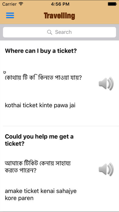 Learn Bengali - My Languages screenshot 2
