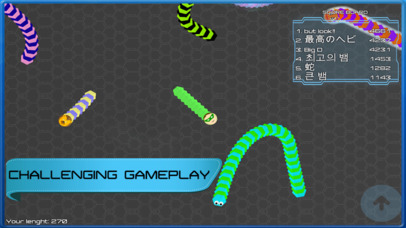 Snake Mask Mania. Real Worm Eater & Color Balls screenshot 3