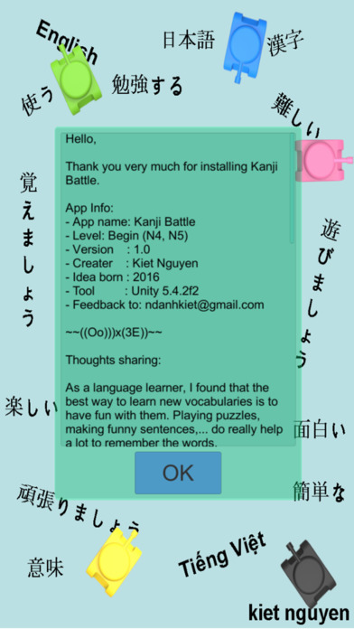 Kanji Battle Begin screenshot 2