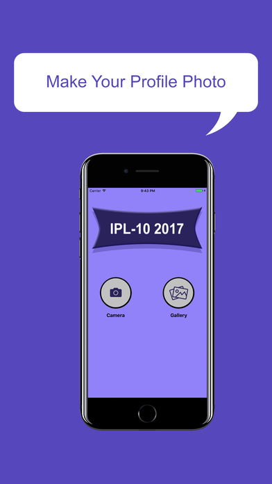 IPL Photo Frames 2017 screenshot 2