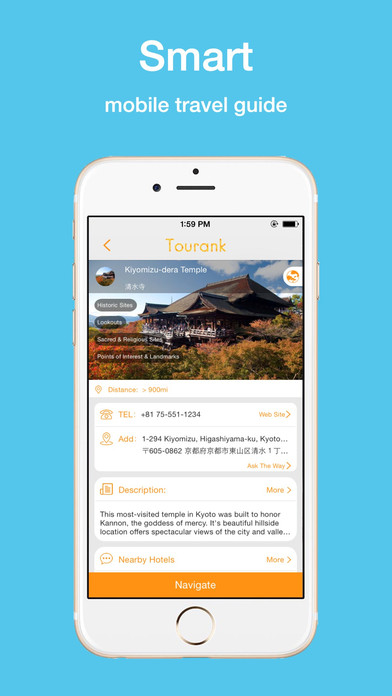 Tourank Smart Mobile Travel Guide on Japan screenshot 2