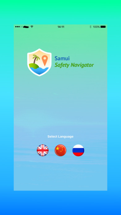 Samui Navigator screenshot 2