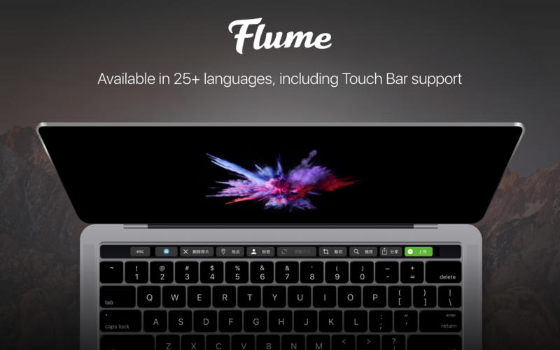 Flume Pro 2.8.6.5 Mac 破解版 - 精美的Instagram客户端