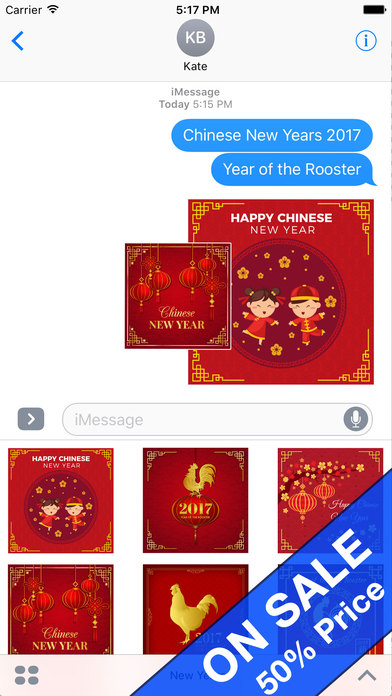 Chinese New Years 2017 Stickers screenshot 2