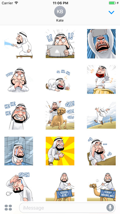 Hammad the Muslim uncle Animated Stickers screenshot 2