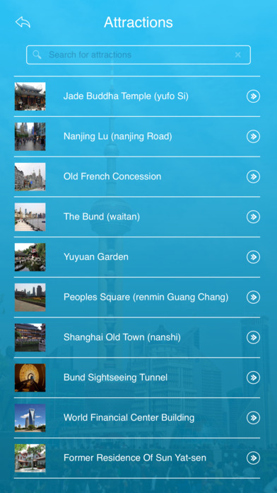 Oriental Pearl Tower screenshot 3