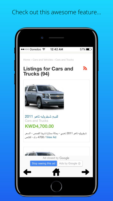 Arabia Buy-Sell Classifieds screenshot 2