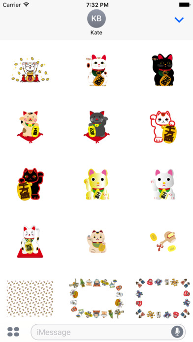 Japanese inviting cat screenshot 2