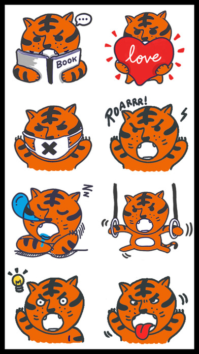 Courageous Tiger Stickers screenshot 3