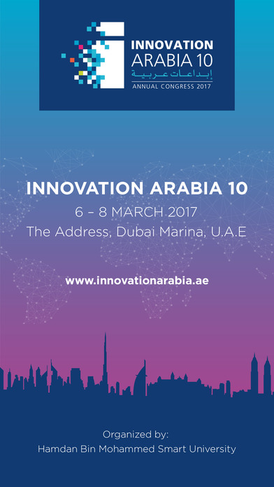 Innovation Arabia 10 screenshot 2
