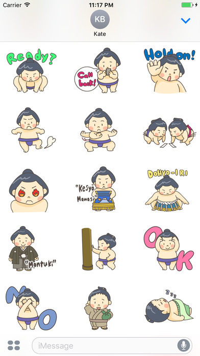 Sumo Wrestler Sticker Pack for iMessage screenshot 2