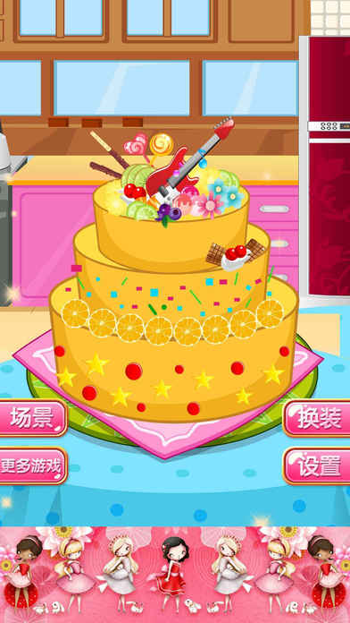 公主做蛋糕派对 - 甜品物语女生做饭游戏 screenshot 2