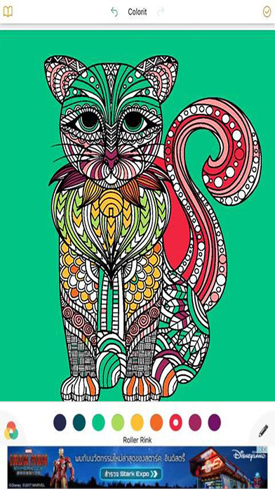Coloring book for adults - coloring pages for me screenshot 3