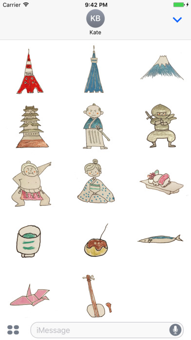 Japan Stickers - Simple illustration screenshot 2