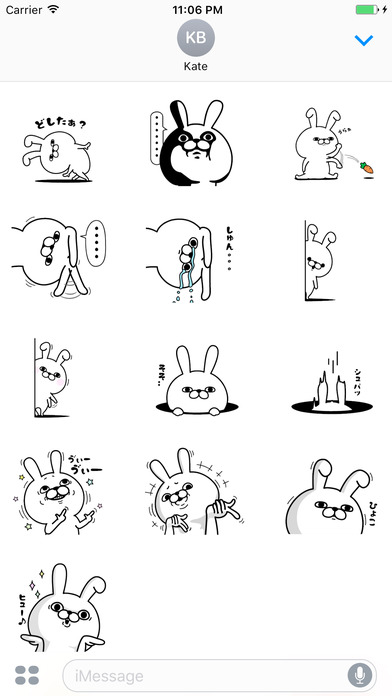 Tina The Sassy Cute Bunny Sticker Vol 1 screenshot 3