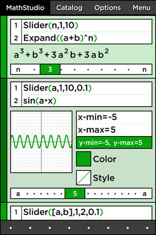 MathStudio Express screenshot 2