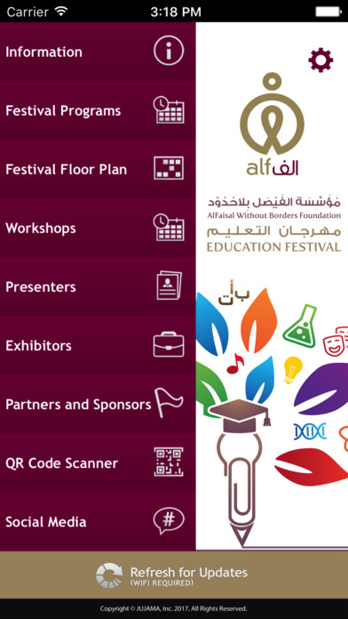 Alf Education Festival app screenshot 3