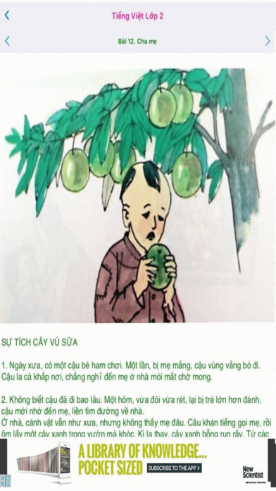 Tieng Viet 2 screenshot 2