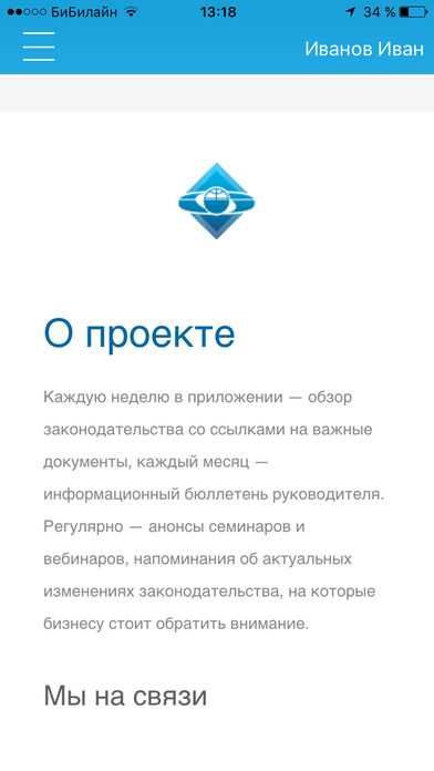 mkpcn.ru screenshot 4