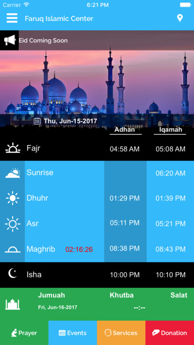 Faruq Islamic Center screenshot 2