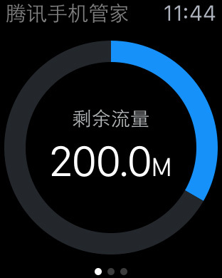 腾讯手机管家-拦截骚扰电话的QQ安全助手:在