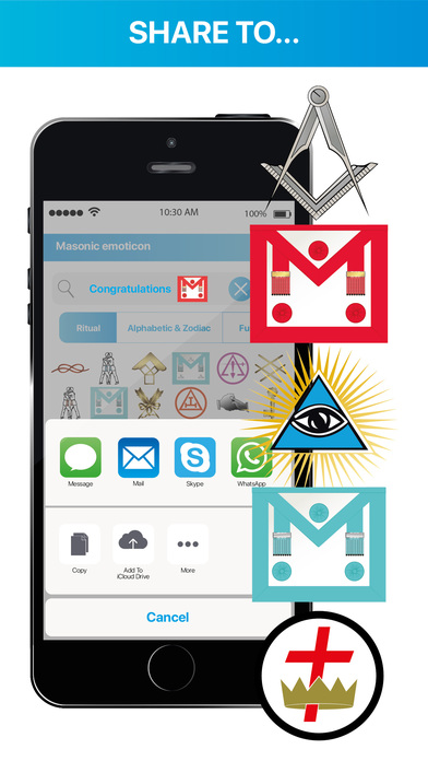 Masonic Emoticon screenshot 4