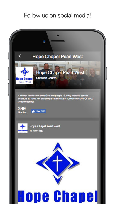 Pearl West Hope Chapel screenshot 2