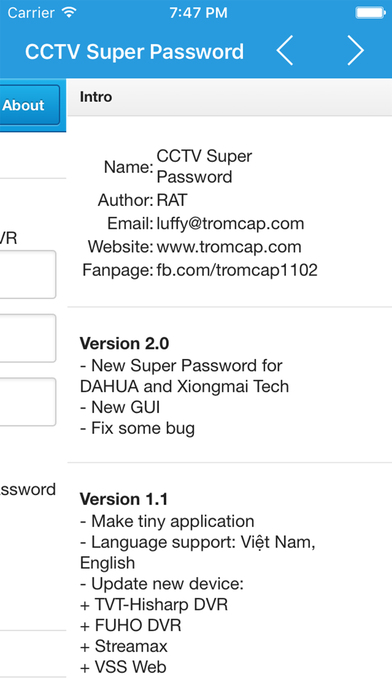 CCTV Super Password screenshot 3