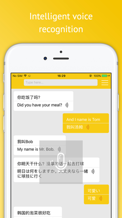 Chat me - Speak & Text Translator screenshot 3