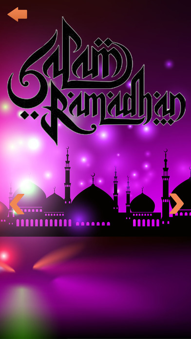 Ramadan 2017 Greetings - Messages, Greeting Cards screenshot 3