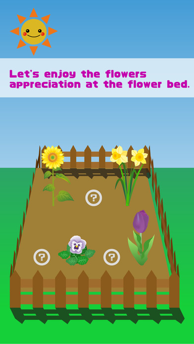 FlowerBreeder screenshot 3