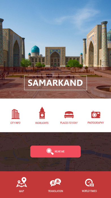 Samarkand Tourist Guide screenshot 2