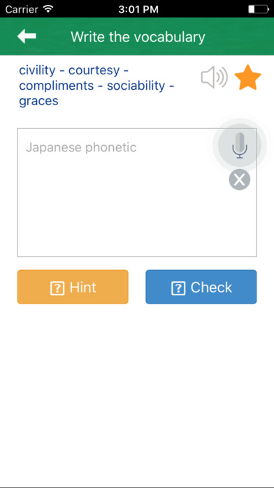 Japanese Vocabulary For Talking - JPLT N4 screenshot 4