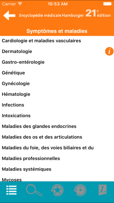 Petite Encyclopédie Médicale screenshot 3