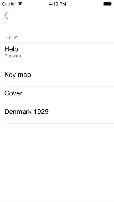 Denmark (1929). Historical map. screenshot 2