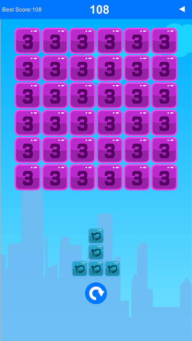 Charming Elimination - Funny Match Puzzle Games screenshot 3