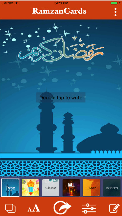 Ramadan Cards and Ramadan Photo Editor screenshot 2