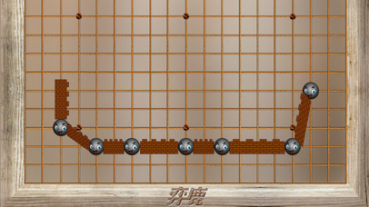弈鹿围棋动画课程06 screenshot 2