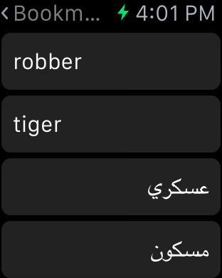 iPhone Screenshot 3