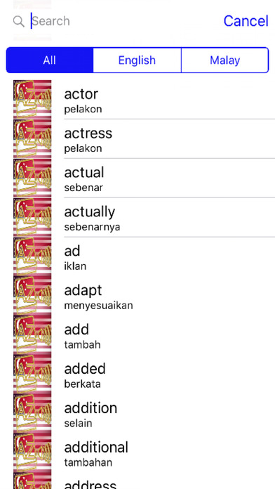 Malay Dictionary GoldEdition screenshot 2